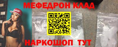 кокаин перу Изобильный
