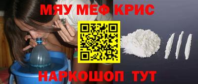 кокаин перу Изобильный