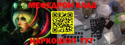 гашишное масло Ирбит