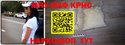 кокаин перу Изобильный