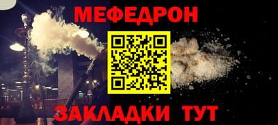 кокаин перу Изобильный