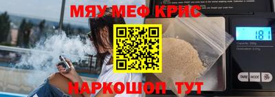 кокаин перу Изобильный
