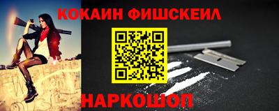 гашишное масло Ирбит
