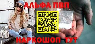 гашишное масло Ирбит