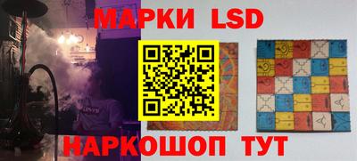 экстази Ипатово