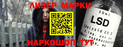 гашишное масло Ирбит