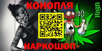экстази Ипатово