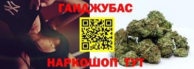 кокаин перу Изобильный