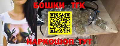 кокаин перу Изобильный