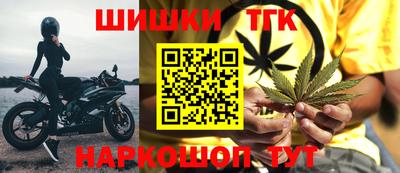 экстази Ипатово