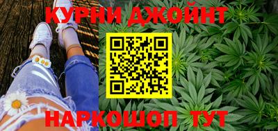 кокаин перу Изобильный