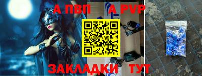 экстази Ипатово
