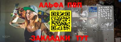 экстази Ипатово