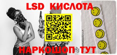 гашишное масло Ирбит