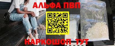 кокаин перу Изобильный