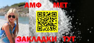 гашишное масло Ирбит