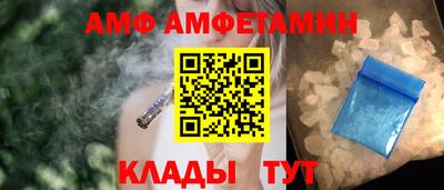 кокаин перу Изобильный