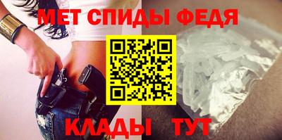 гашишное масло Ирбит