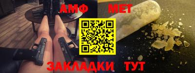 гашишное масло Ирбит