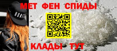 гашишное масло Ирбит