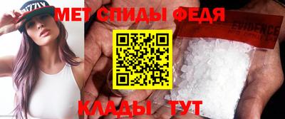 гашишное масло Ирбит