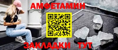 гашишное масло Ирбит