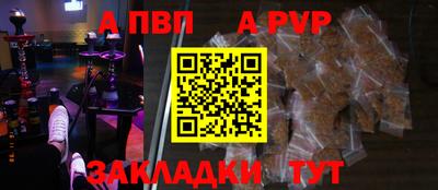 кокаин перу Изобильный