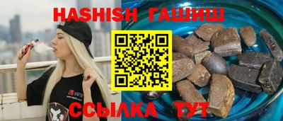 кокаин перу Изобильный