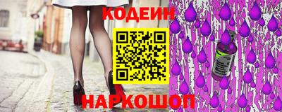 экстази Ипатово