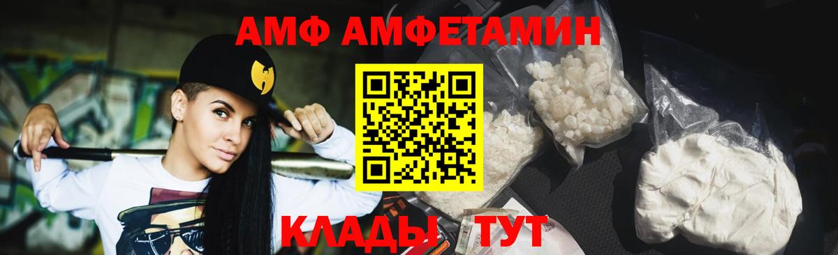 Ликино-Дулёво  МЕТАМФЕТАМИН Methamphetamine  Вход с VPN  МЕТАМФЕТАМИН Methamphetamine 