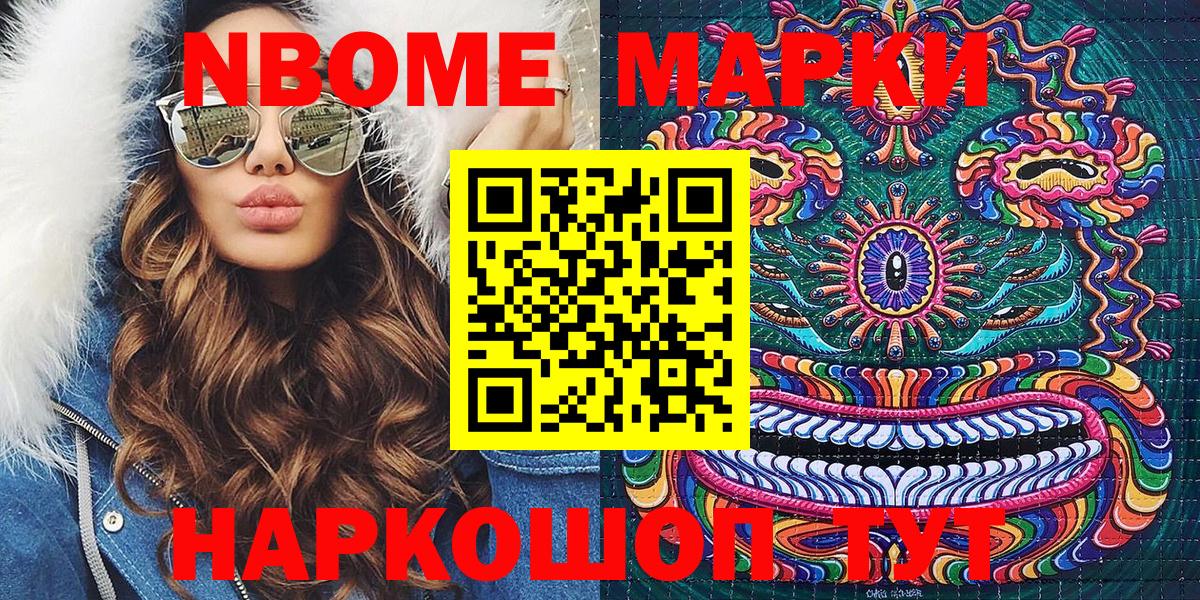 МАРИХУАНА  Экстази  Ликино-Дулёво  Бошки Шишки  Вход с VPN  Гашиш  ГАШ  Меф МЯУ МЯУ  